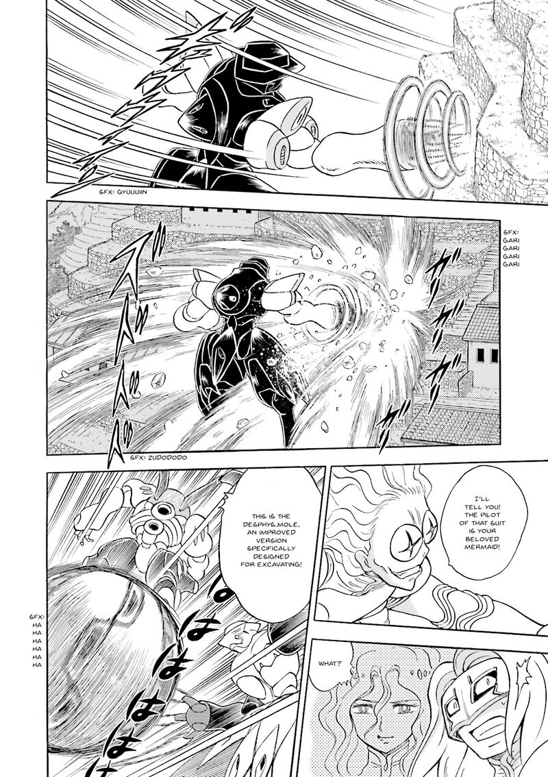 Kidou Senshi Crossbone Gundam Ghost 30 22