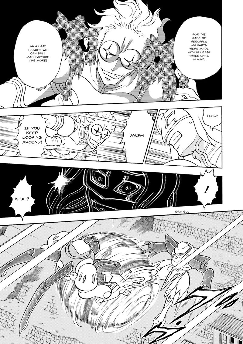 Kidou Senshi Crossbone Gundam Ghost 30 23