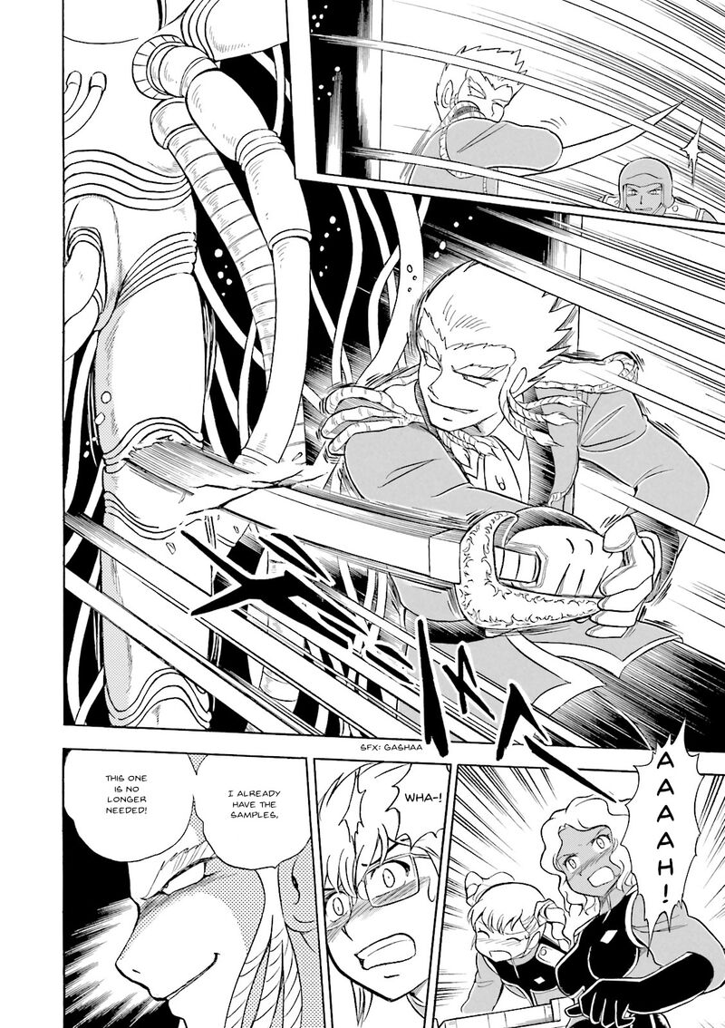 Kidou Senshi Crossbone Gundam Ghost 30 30