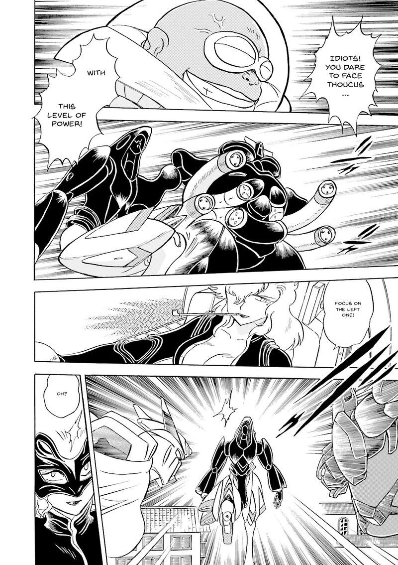 Kidou Senshi Crossbone Gundam Ghost 30 6