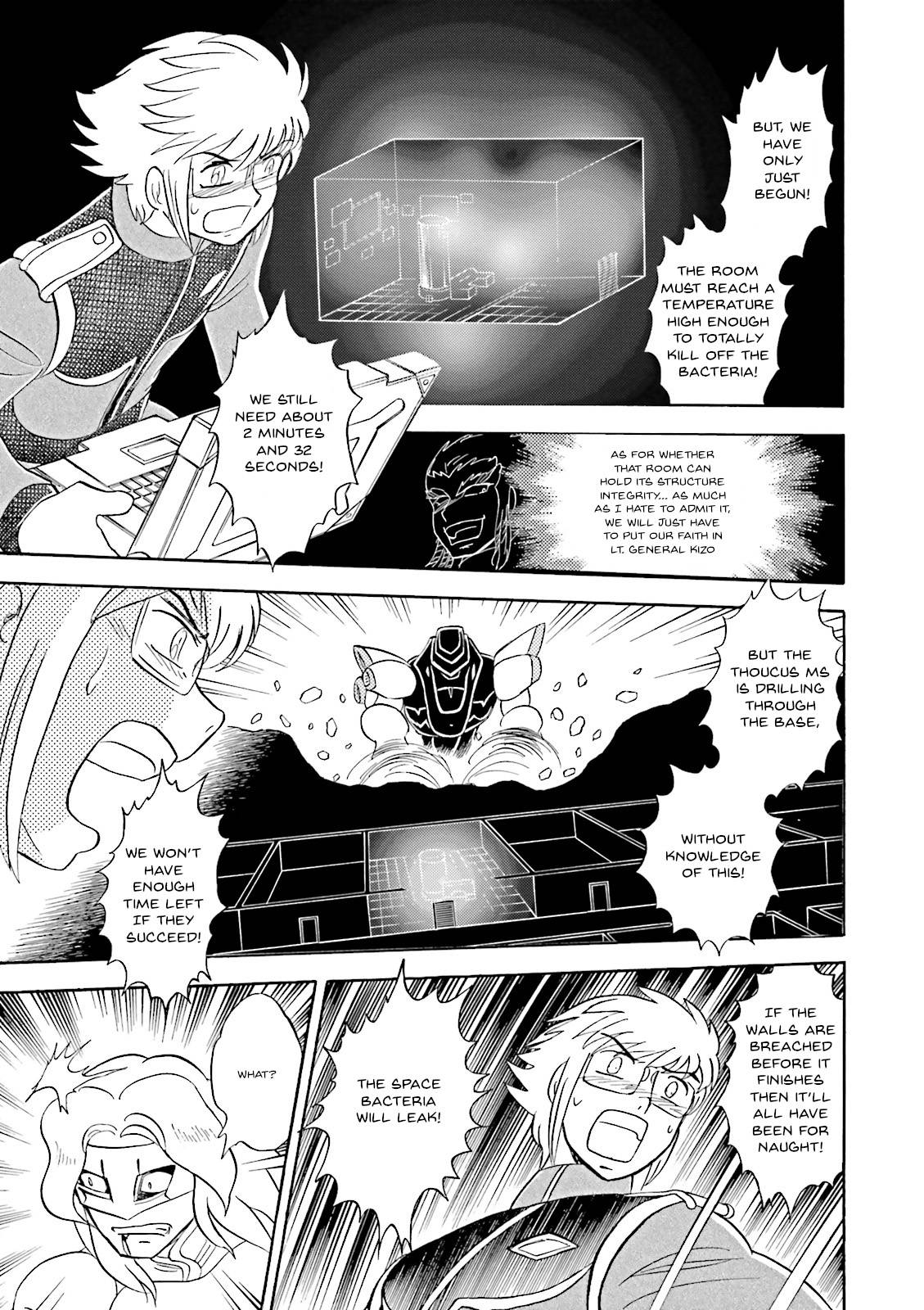 Kidou Senshi Crossbone Gundam Ghost 31 15