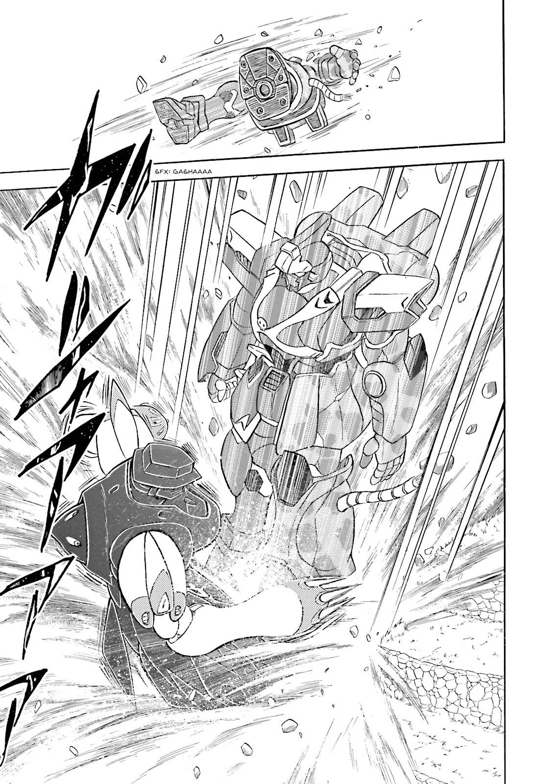Kidou Senshi Crossbone Gundam Ghost 31 27