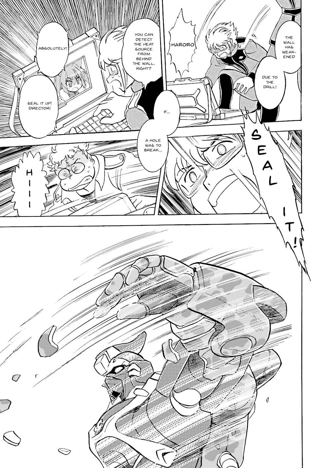 Kidou Senshi Crossbone Gundam Ghost 31 31