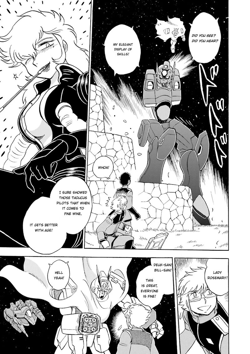 Kidou Senshi Crossbone Gundam Ghost 32 18