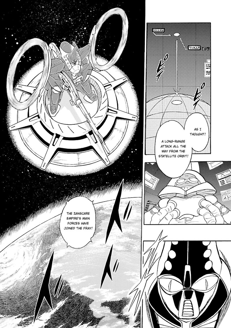 Kidou Senshi Crossbone Gundam Ghost 32 24