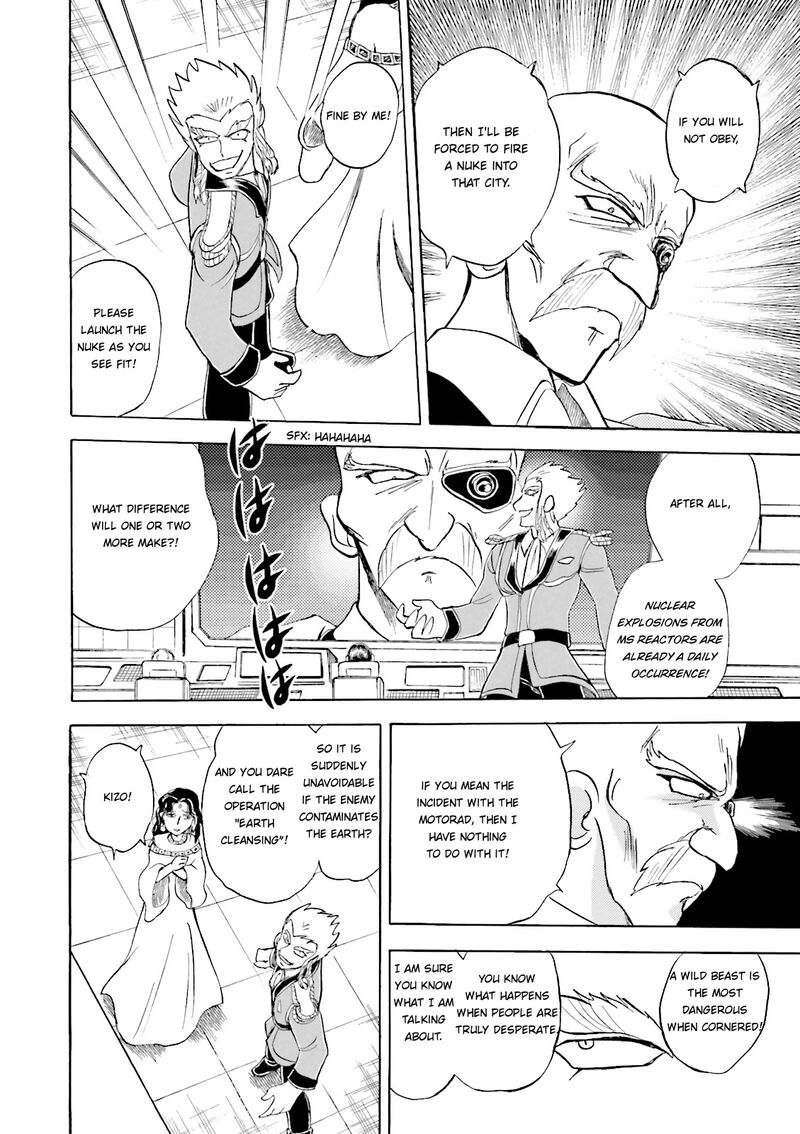 Kidou Senshi Crossbone Gundam Ghost 32 26