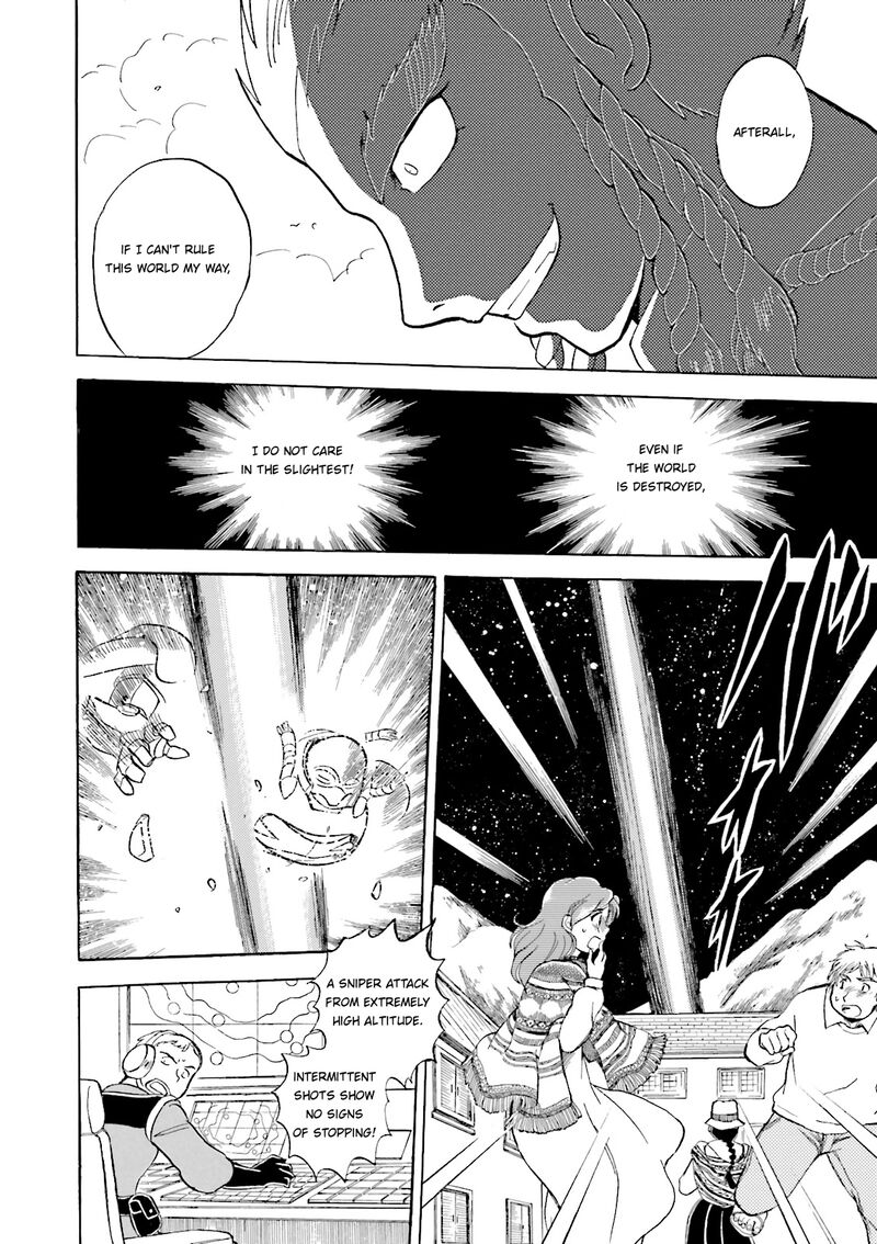 Kidou Senshi Crossbone Gundam Ghost 32 32