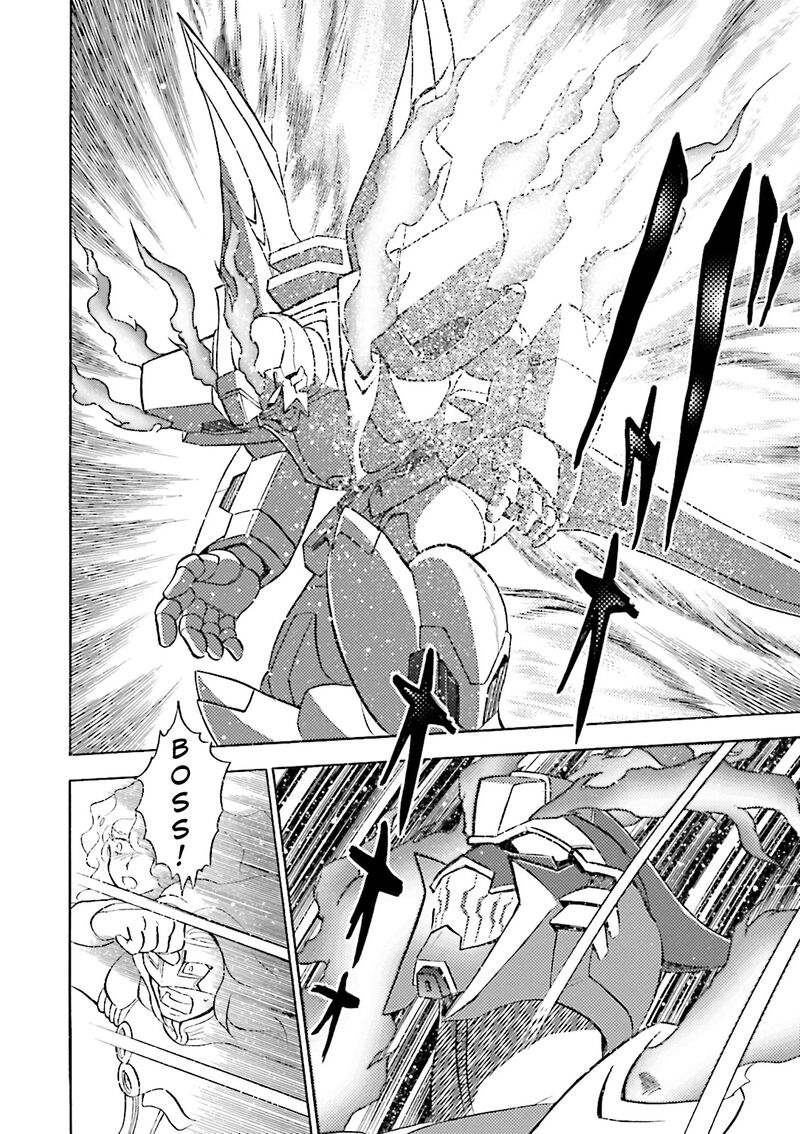 Kidou Senshi Crossbone Gundam Ghost 33 11