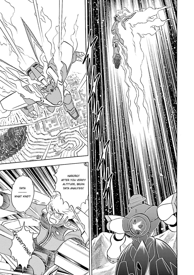 Kidou Senshi Crossbone Gundam Ghost 33 12
