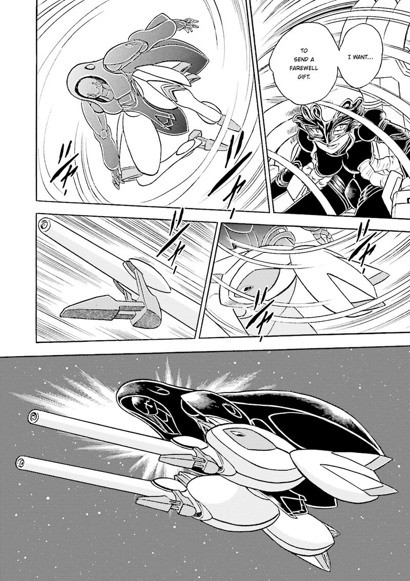 Kidou Senshi Crossbone Gundam Ghost 33 23