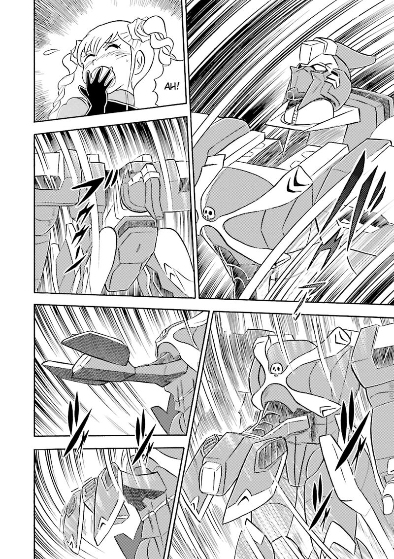 Kidou Senshi Crossbone Gundam Ghost 34 10