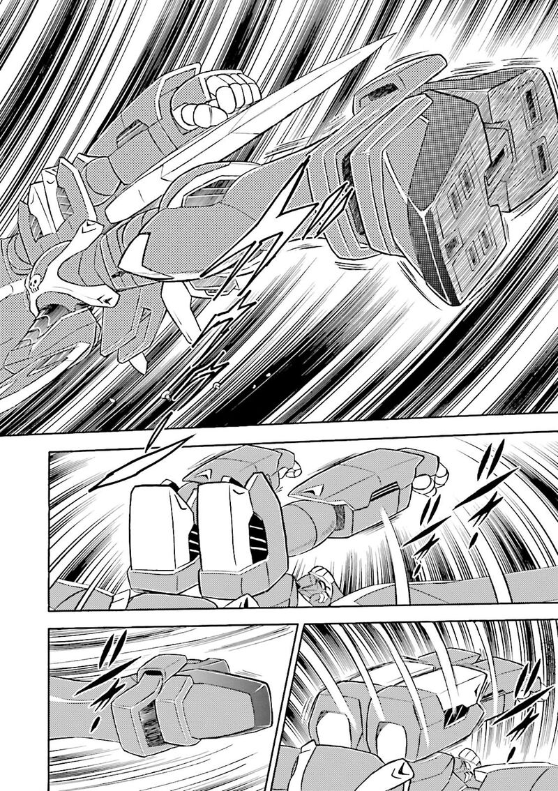 Kidou Senshi Crossbone Gundam Ghost 34 12