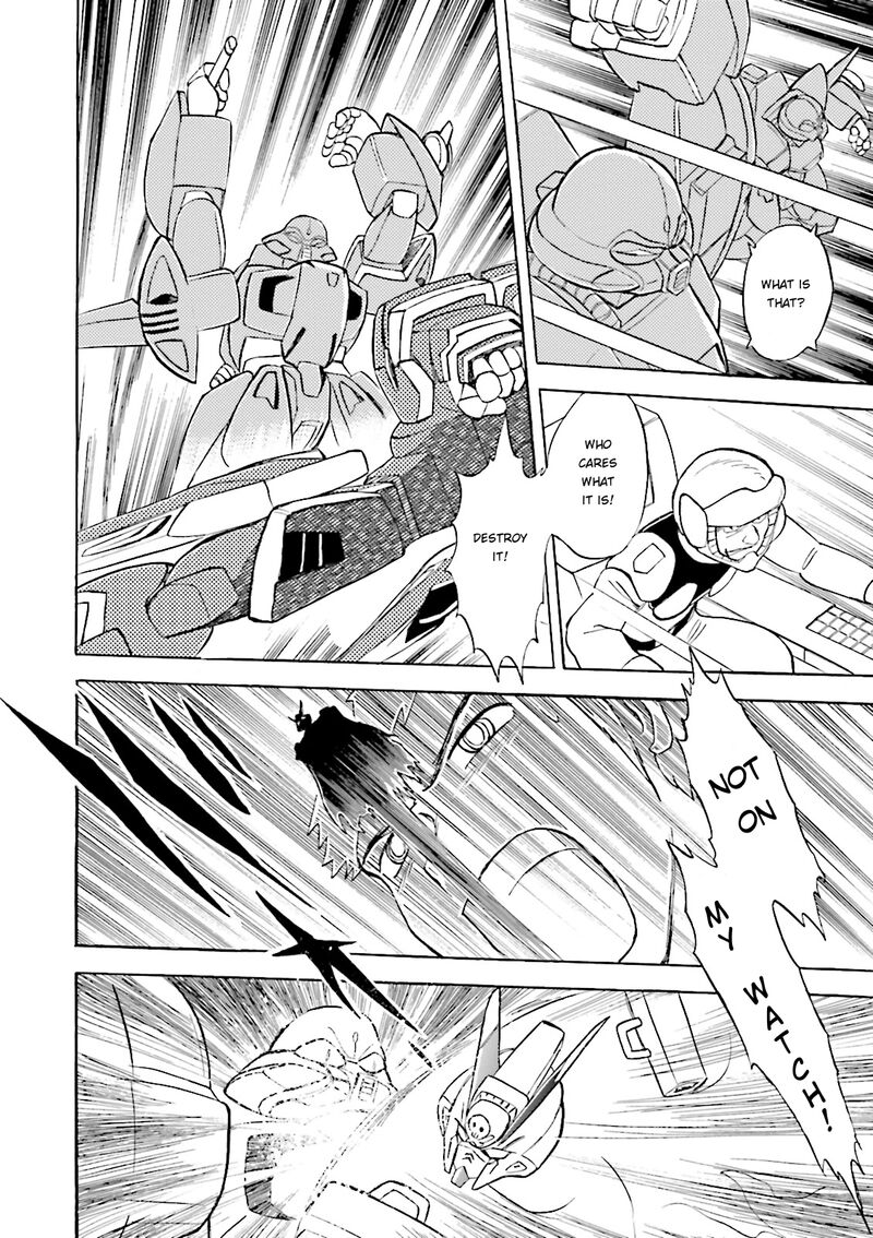 Kidou Senshi Crossbone Gundam Ghost 34 15