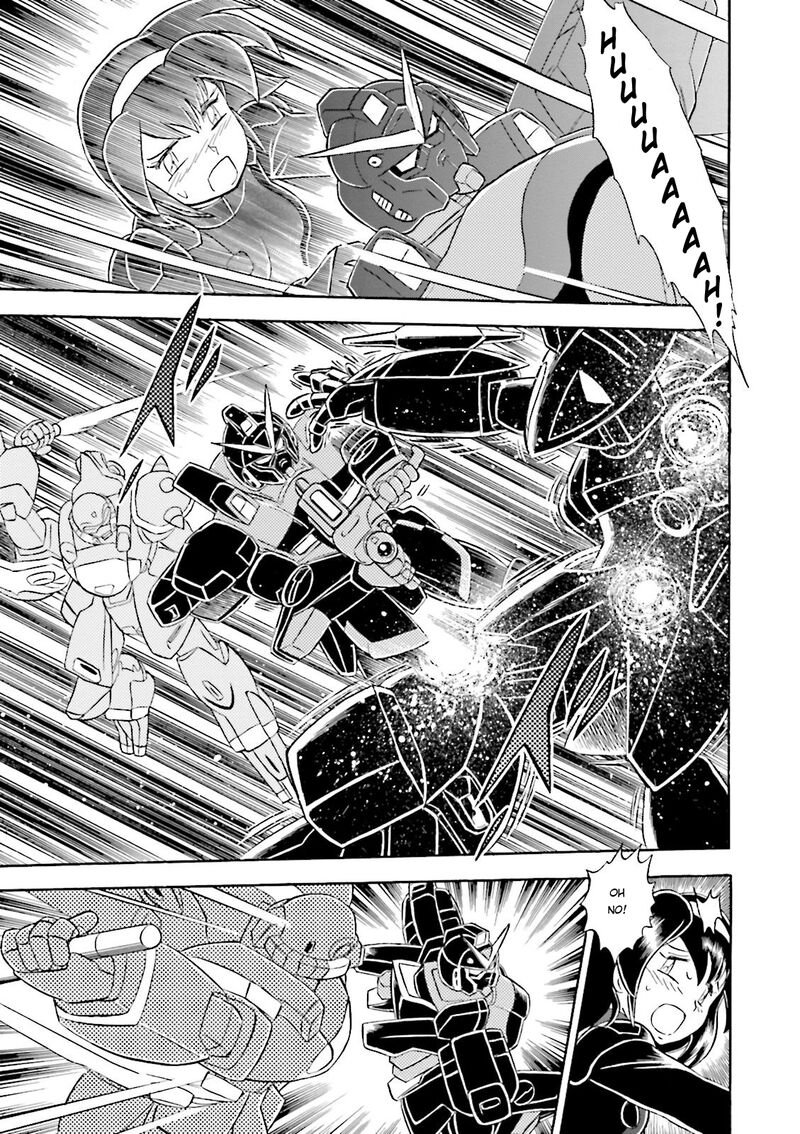 Kidou Senshi Crossbone Gundam Ghost 34 20
