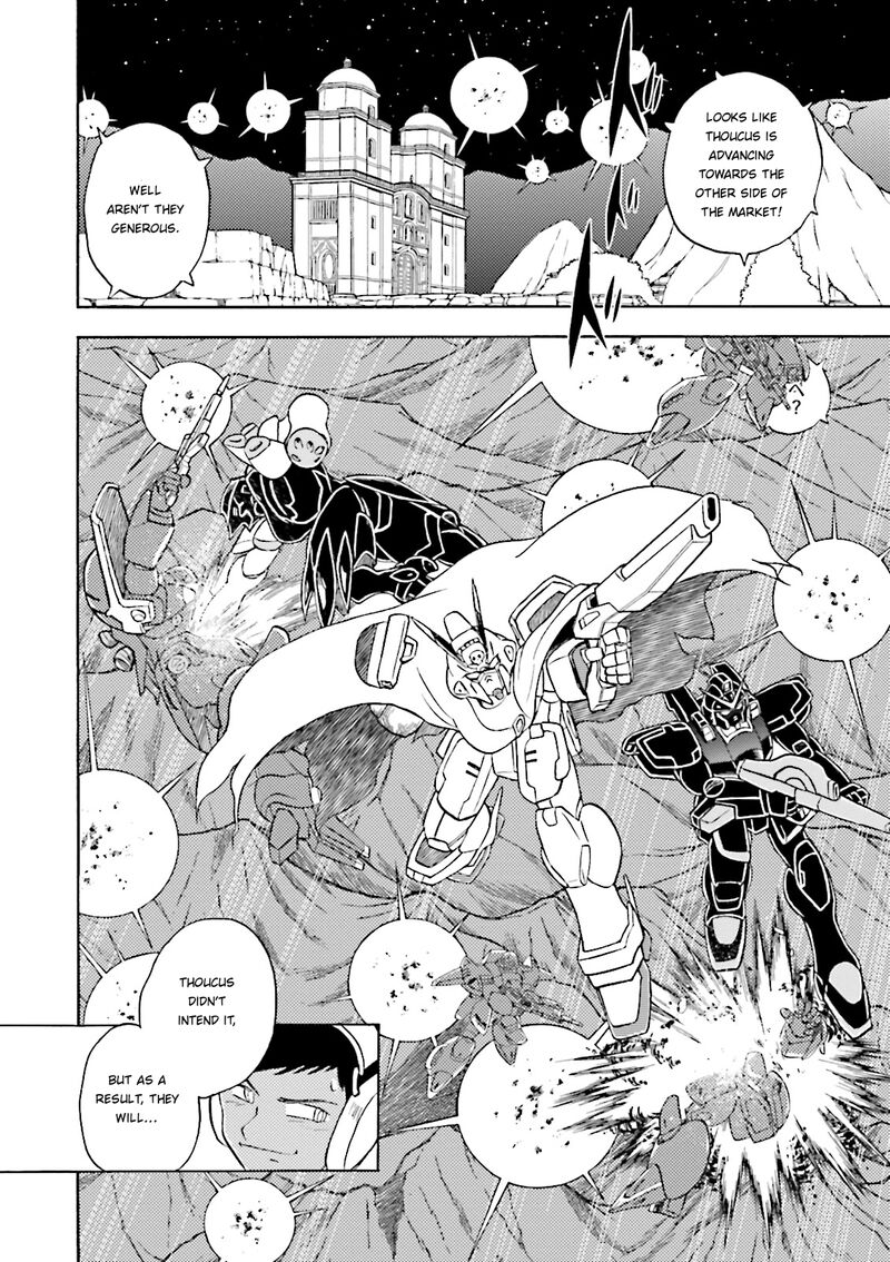 Kidou Senshi Crossbone Gundam Ghost 34 23
