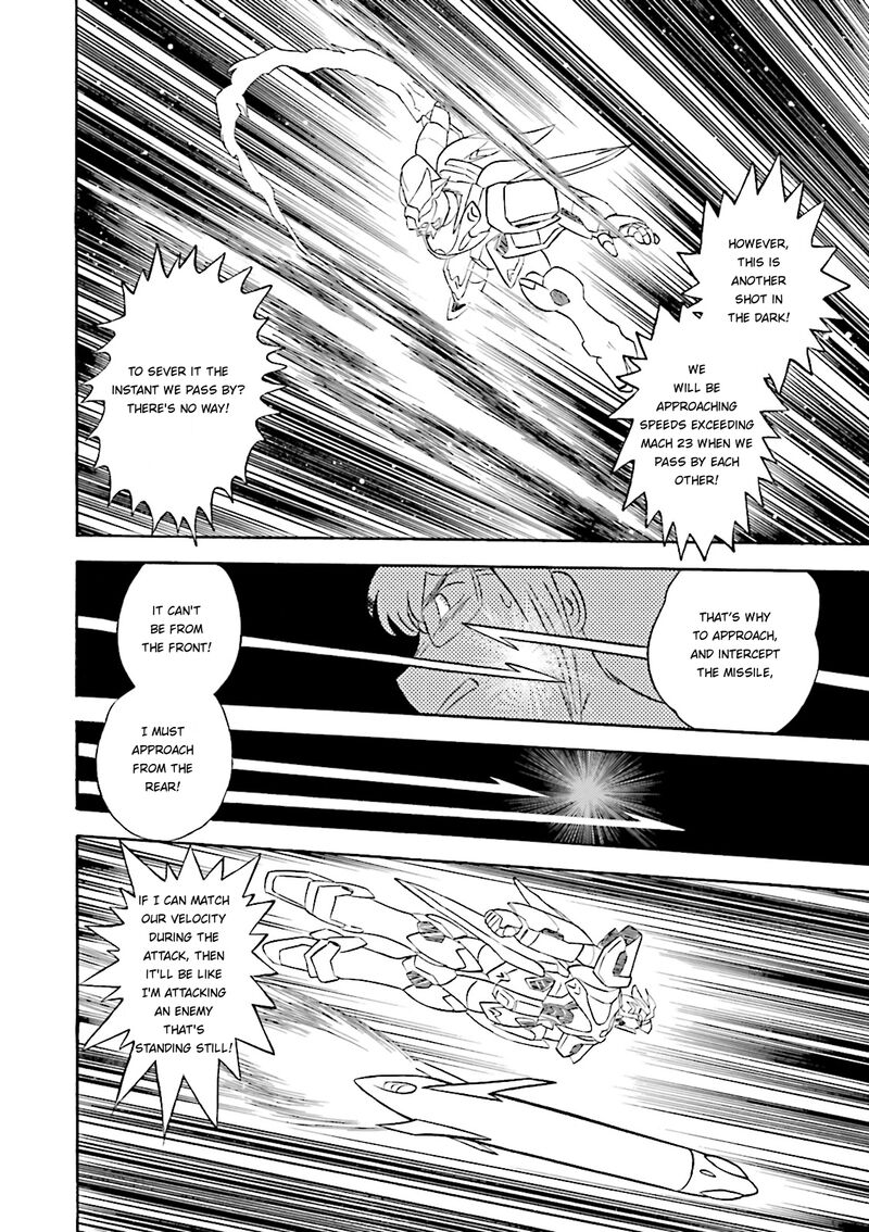 Kidou Senshi Crossbone Gundam Ghost 34 29