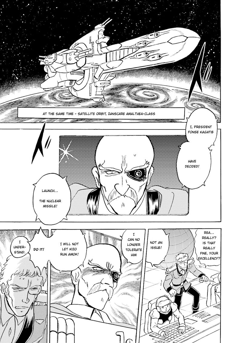 Kidou Senshi Crossbone Gundam Ghost 34 38