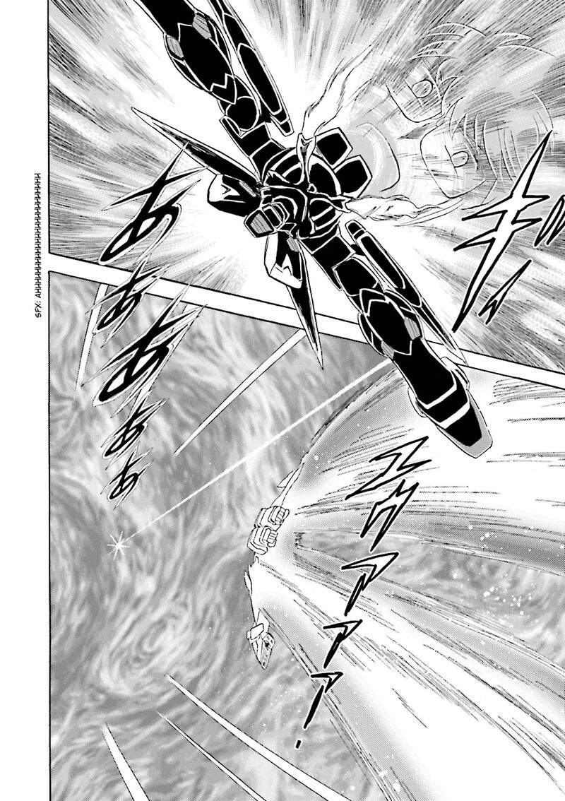 Kidou Senshi Crossbone Gundam Ghost 34 42
