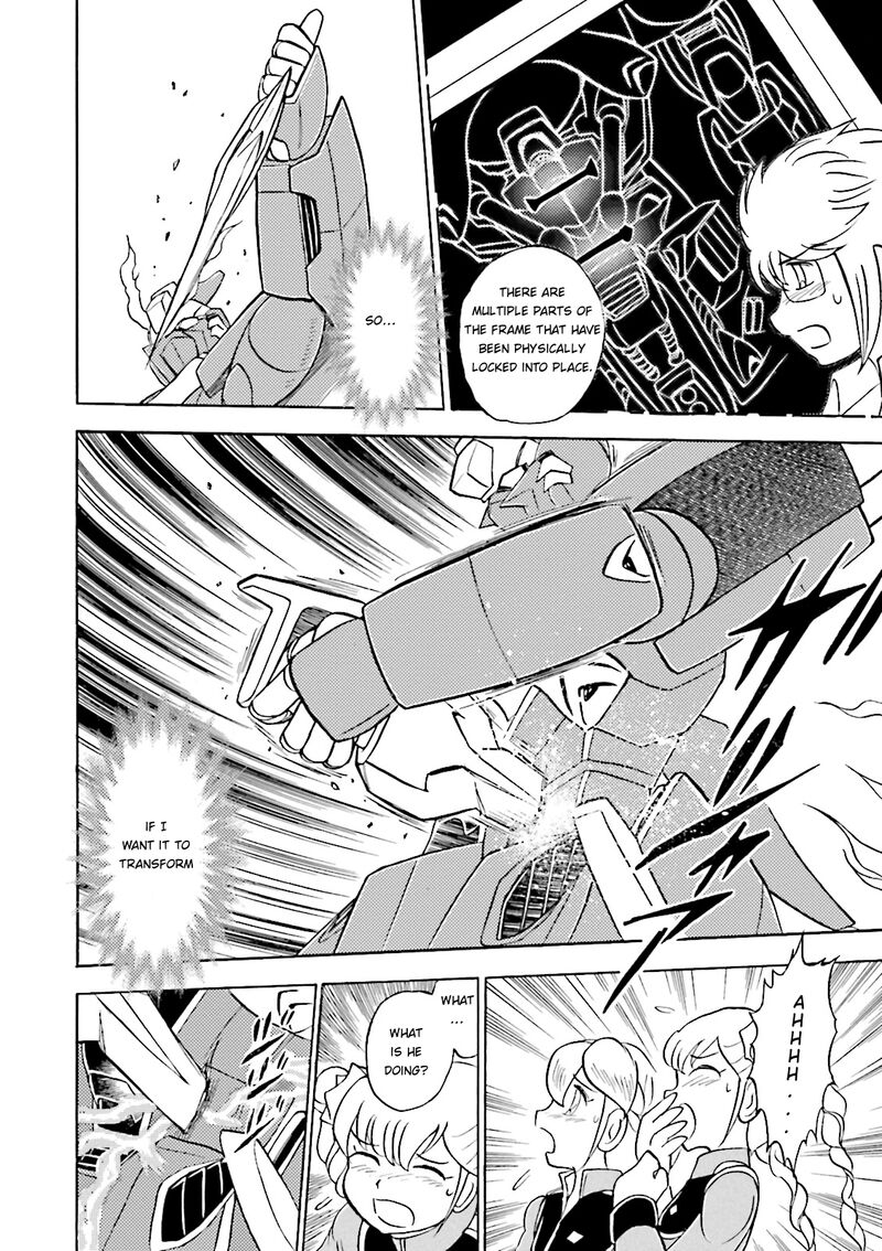 Kidou Senshi Crossbone Gundam Ghost 34 6