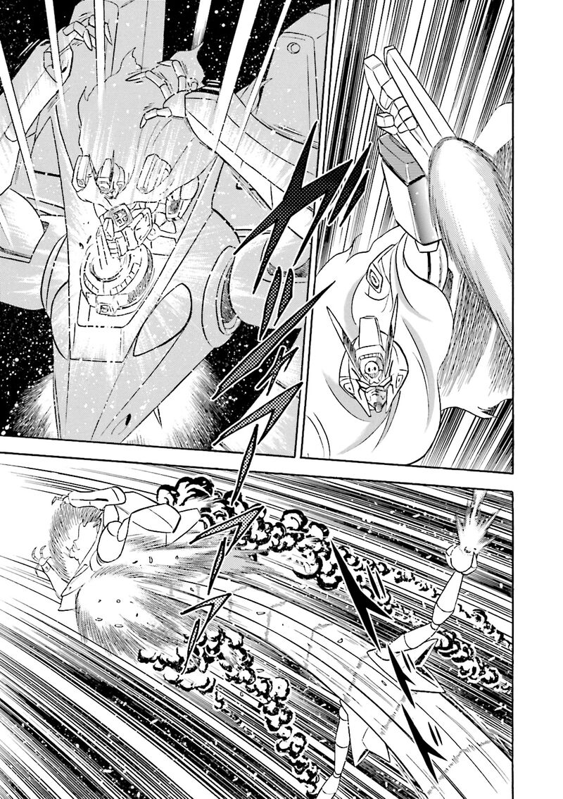 Kidou Senshi Crossbone Gundam Ghost 35 16