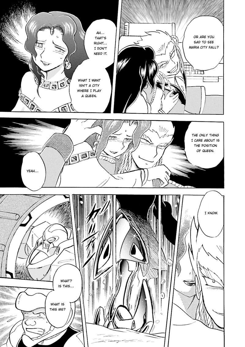 Kidou Senshi Crossbone Gundam Ghost 35 20