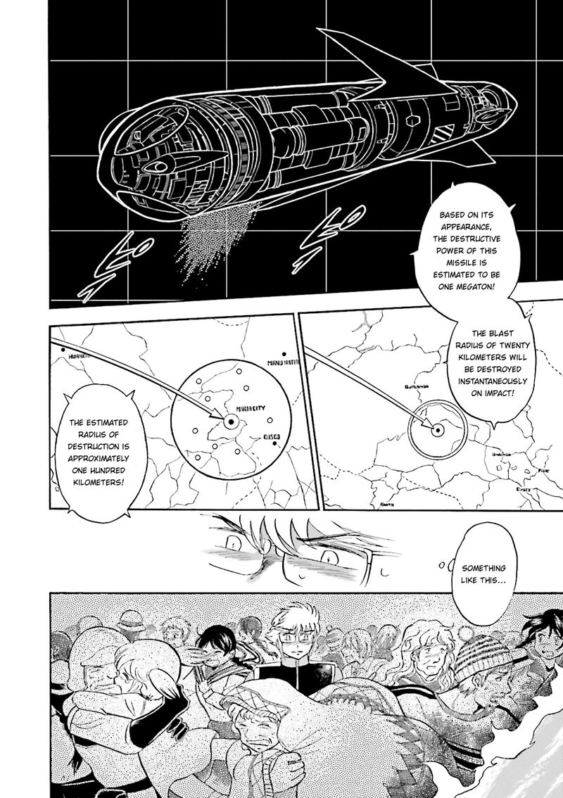 Kidou Senshi Crossbone Gundam Ghost 35 3