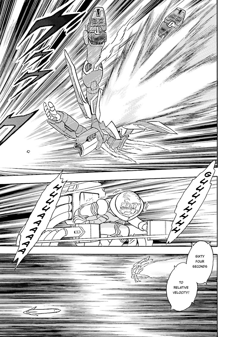 Kidou Senshi Crossbone Gundam Ghost 35 31