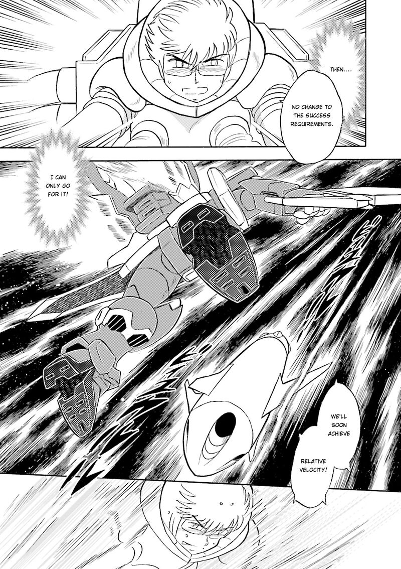 Kidou Senshi Crossbone Gundam Ghost 35 35