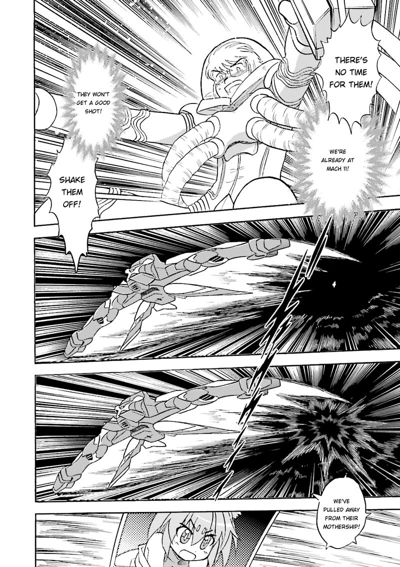 Kidou Senshi Crossbone Gundam Ghost 35 7