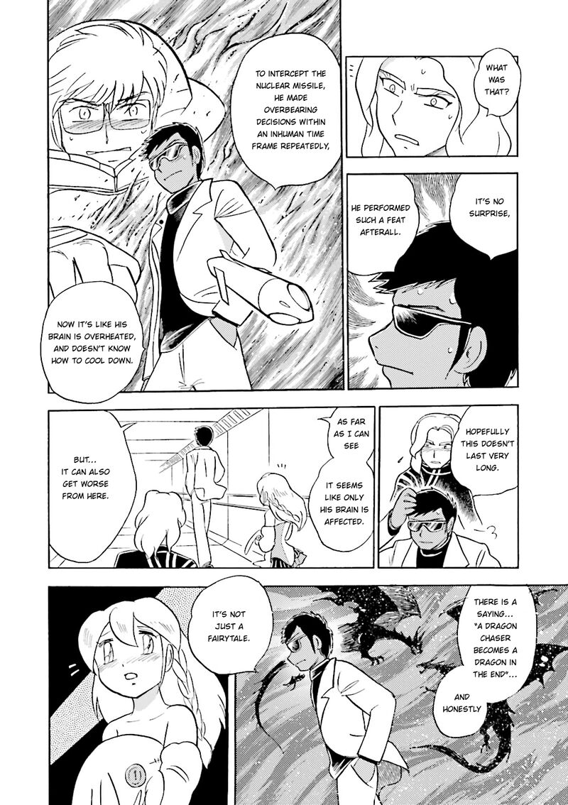 Kidou Senshi Crossbone Gundam Ghost 36 15