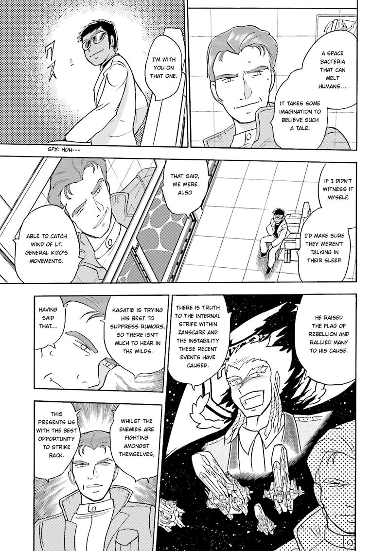 Kidou Senshi Crossbone Gundam Ghost 36 18