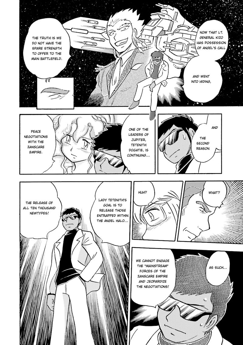 Kidou Senshi Crossbone Gundam Ghost 36 21