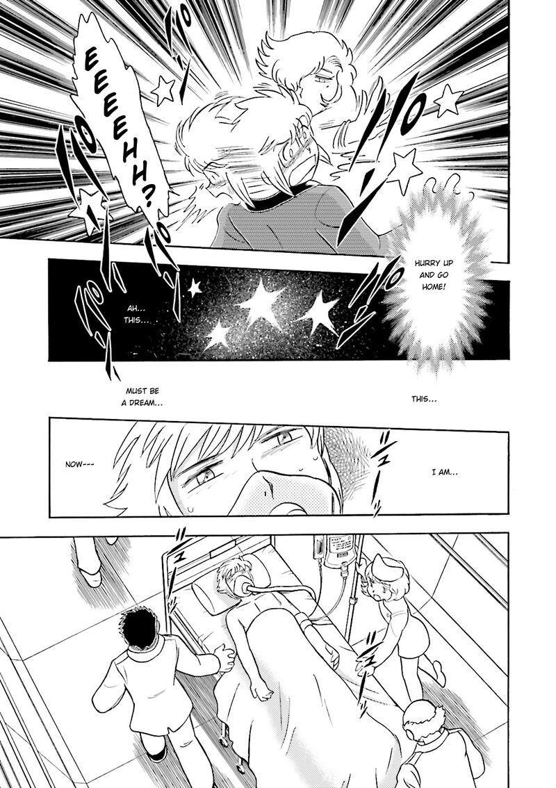 Kidou Senshi Crossbone Gundam Ghost 36 3