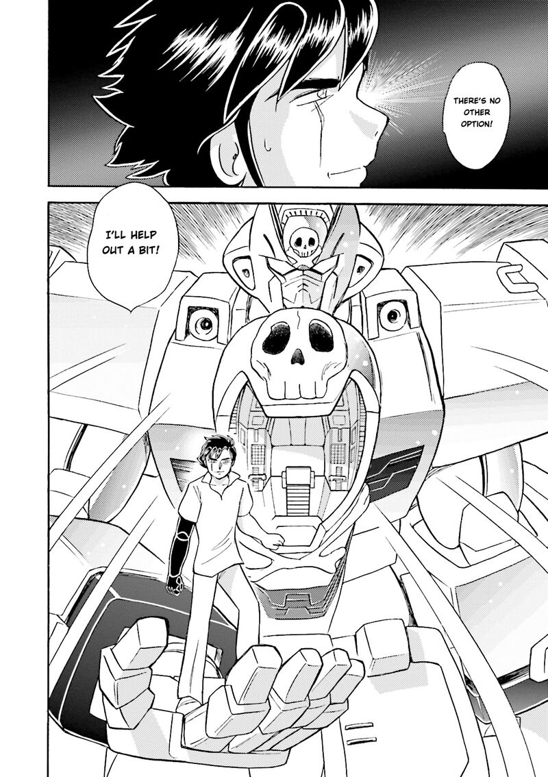 Kidou Senshi Crossbone Gundam Ghost 37 43