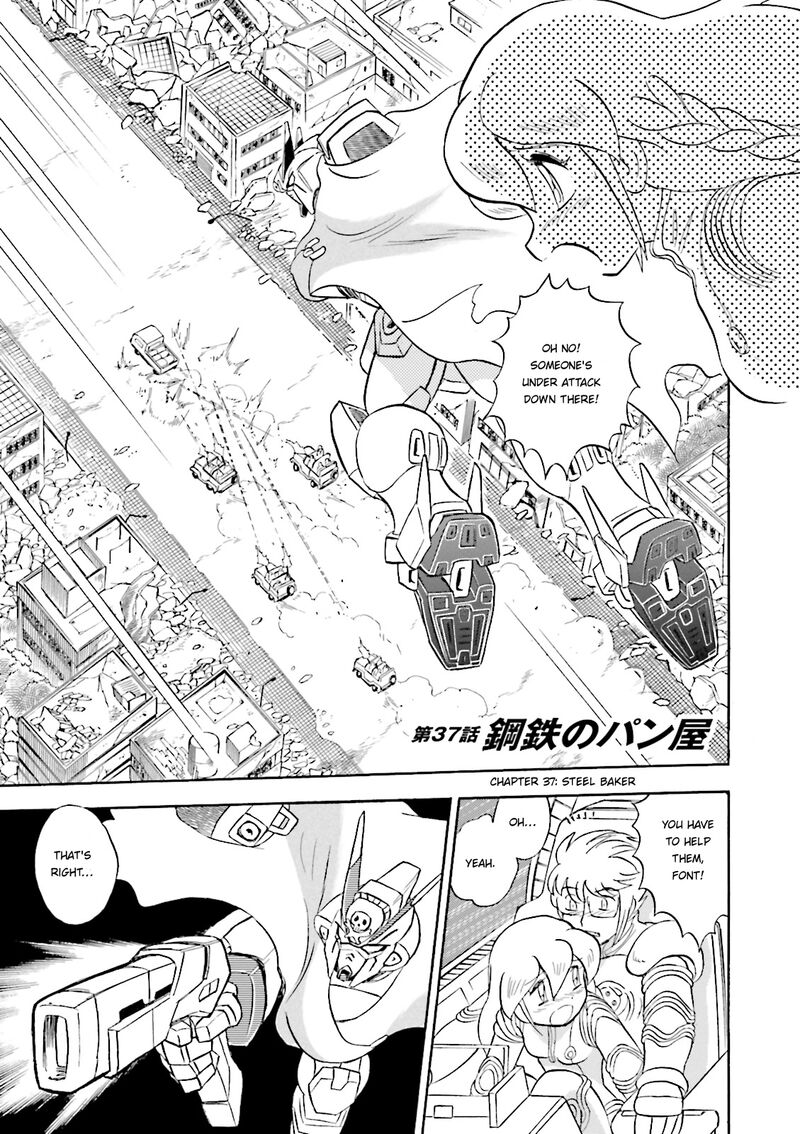 Kidou Senshi Crossbone Gundam Ghost 37 6