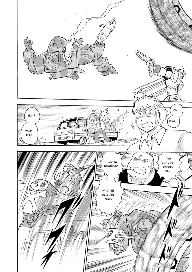 Kidou Senshi Crossbone Gundam Ghost 38 13
