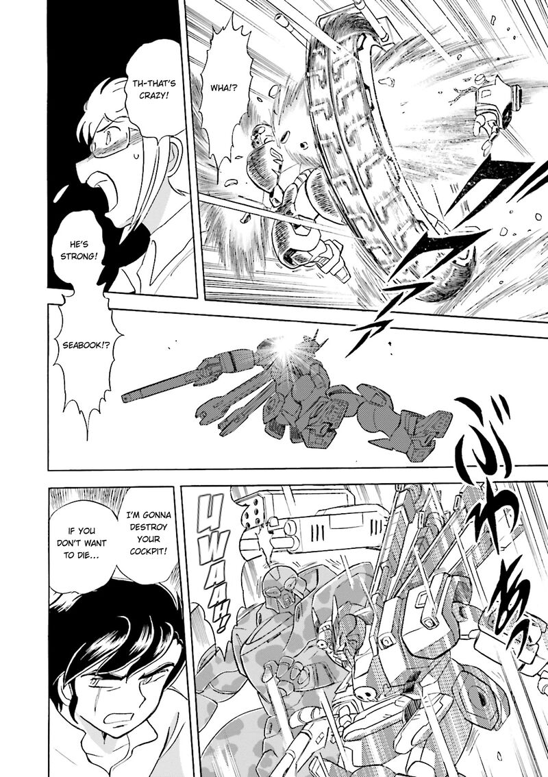 Kidou Senshi Crossbone Gundam Ghost 38 15