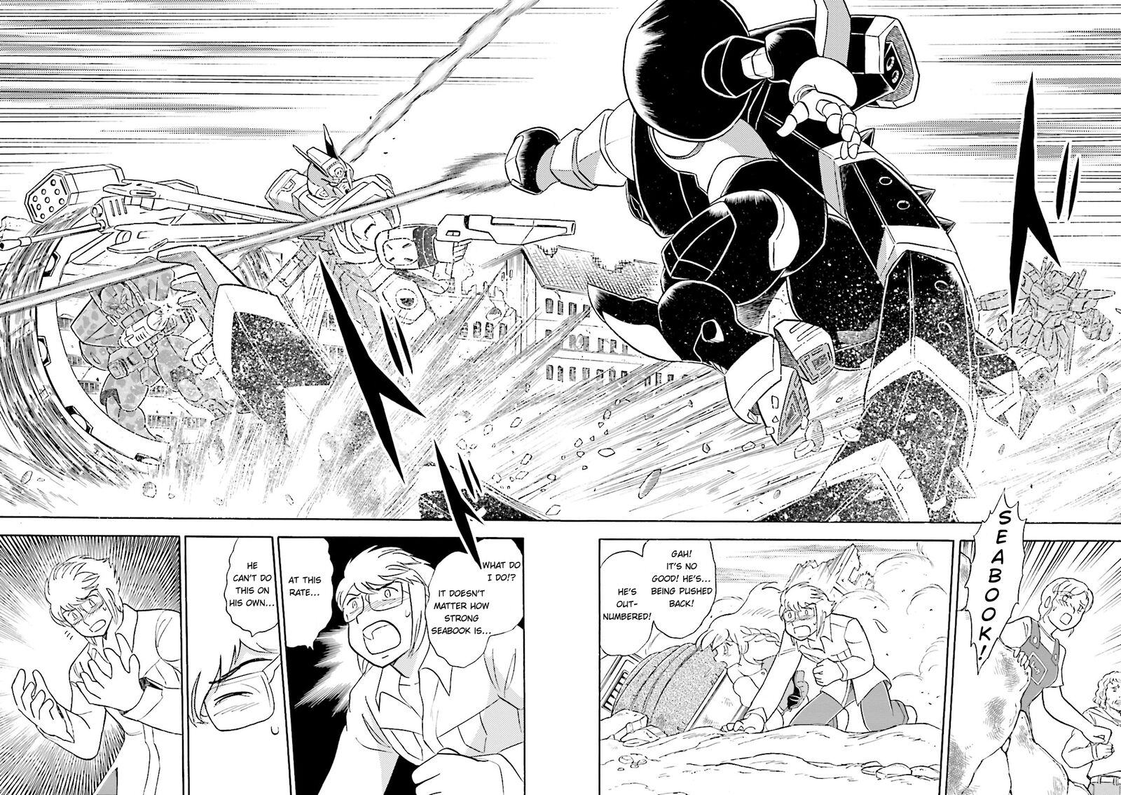 Kidou Senshi Crossbone Gundam Ghost 38 21