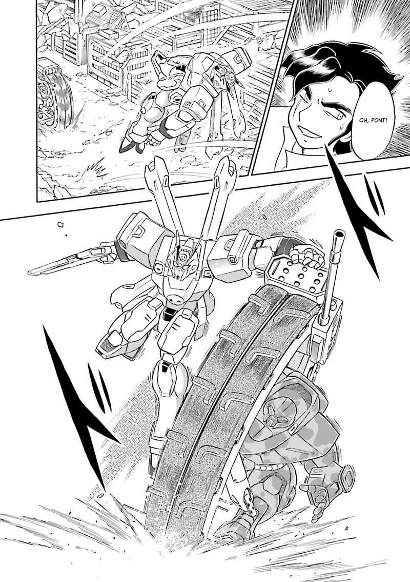 Kidou Senshi Crossbone Gundam Ghost 38 28
