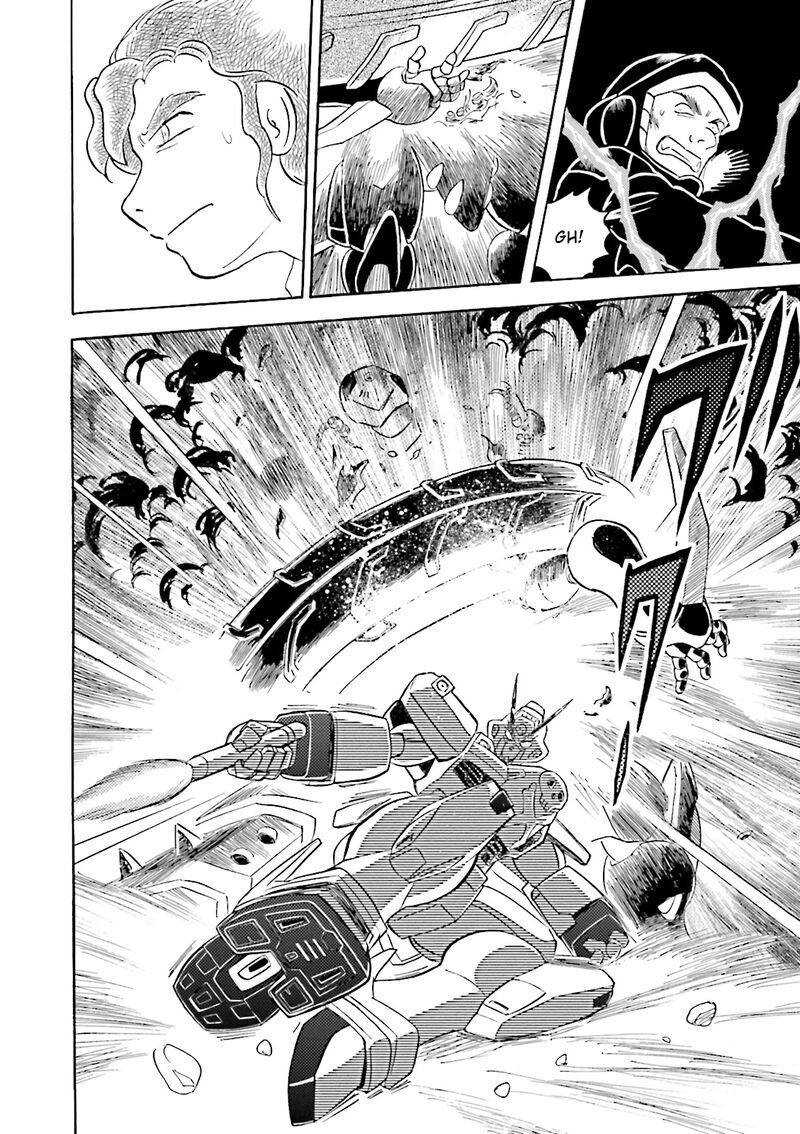 Kidou Senshi Crossbone Gundam Ghost 38 38