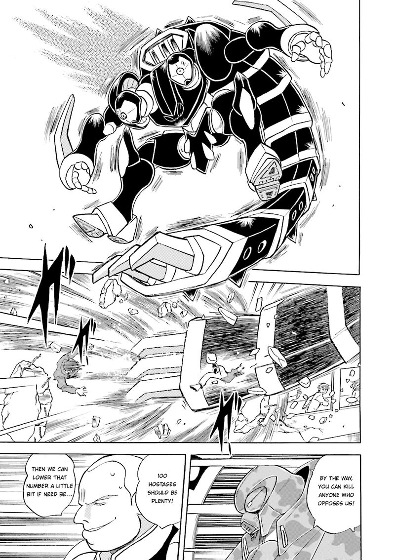 Kidou Senshi Crossbone Gundam Ghost 38 7