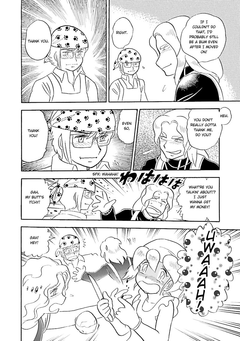Kidou Senshi Crossbone Gundam Ghost 39 21