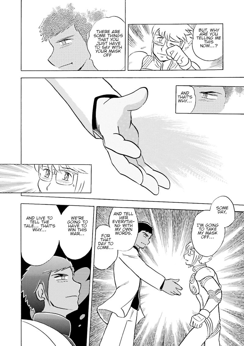 Kidou Senshi Crossbone Gundam Ghost 39 34