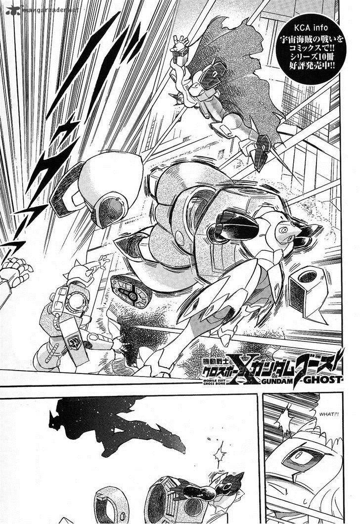 Kidou Senshi Crossbone Gundam Ghost 4 1