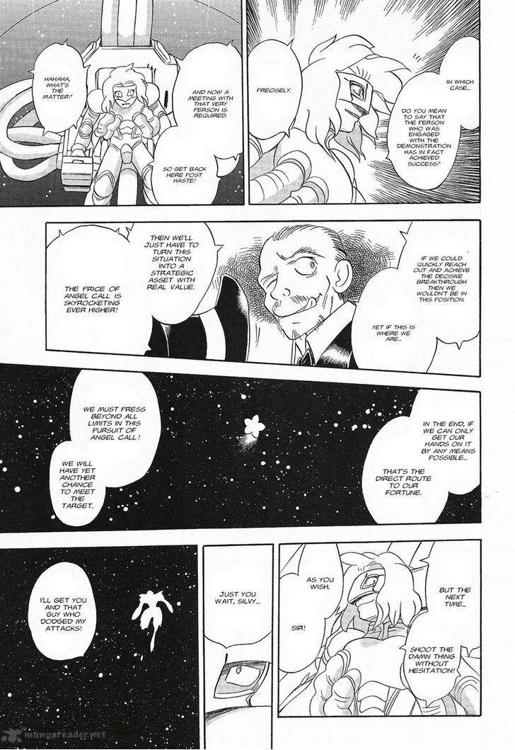 Kidou Senshi Crossbone Gundam Ghost 4 19