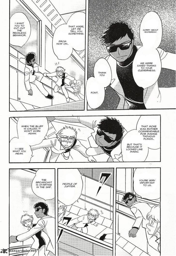 Kidou Senshi Crossbone Gundam Ghost 4 24