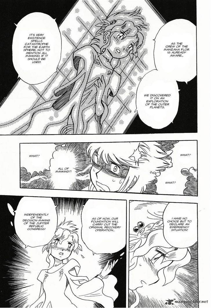 Kidou Senshi Crossbone Gundam Ghost 4 27