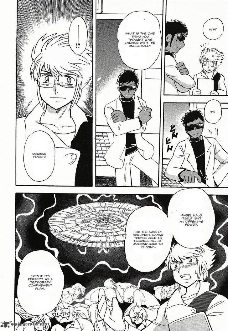 Kidou Senshi Crossbone Gundam Ghost 4 34