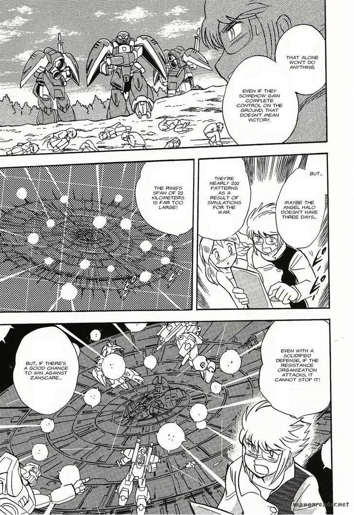 Kidou Senshi Crossbone Gundam Ghost 4 35