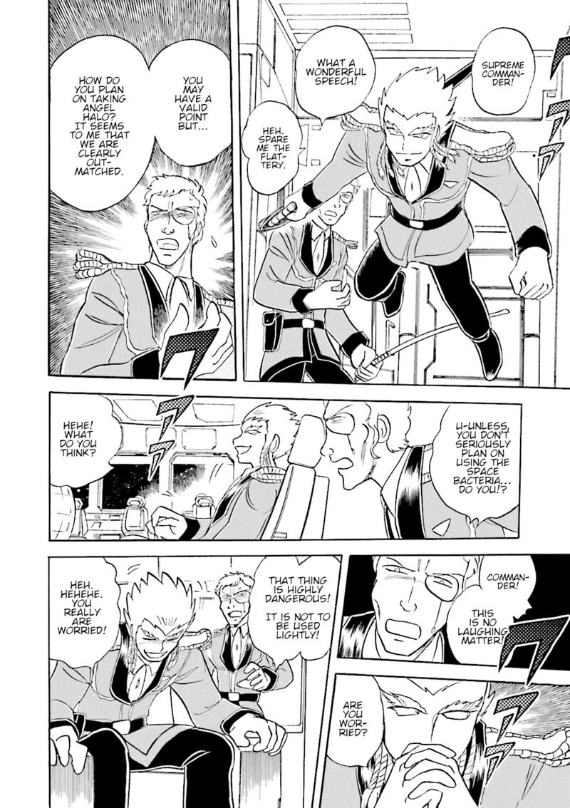 Kidou Senshi Crossbone Gundam Ghost 40 11